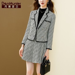 丹慕妮尔时尚高级感格纹套装女春秋短外套气质两件套裙子
