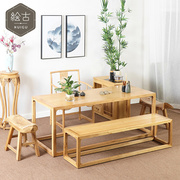 现代实木桌椅组合创意家用简易接待客人功夫茶几长方形榆木泡茶桌
