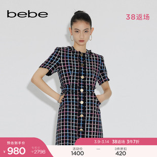 bebe2023春夏系列女士短款撞色圆领格纹粗花呢，短袖连衣裙150001