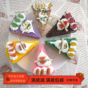 仿真蛋糕模型三角形面包假食物，道具水果店摆设挂件装饰品玩具
