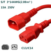 红色C13-C14品字尾公母延长线PDU服务器彩色电源线C13转C14线15A