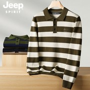 jeep翻领条纹毛衣，男士2023秋冬圆领毛衫，中青年休闲爸爸针织衫
