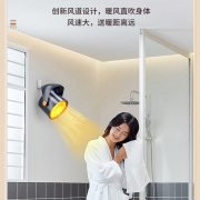 浴室取暖器壁挂式暖风机卫生间家用节能小型洗澡间速热神器小太阳