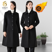 职业大衣女2022秋冬季ol气质，韩版长袖翻领，修身女式商务毛呢外套
