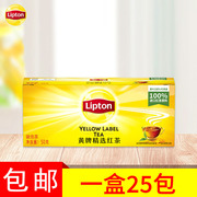 lipton立顿茶包黄牌红茶，25包50g红茶奶茶，专用袋泡茶包