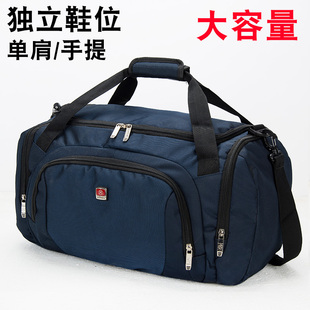 商务手提旅行包男士登机包大容量行李袋，旅游包女待产包运动(包运动)健身包