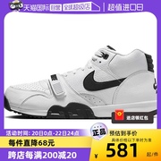 自营Nike/耐克男子板鞋休闲小白鞋复古运动鞋FB8066-100