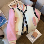 粉色开衫针织外套女春季2023年甜美洋气减龄小个子短款棒球服