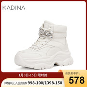 卡迪娜23年秋冬运动休闲鞋平跟厚底高帮鞋女KC231923