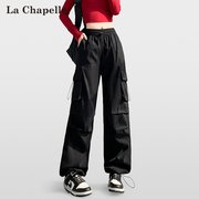 拉夏贝尔工装裤女2024夏季显高显瘦休闲直筒，登山裤速干运动裤