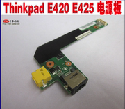 thinkpade520e525e425e420电源板网卡板，电源接口