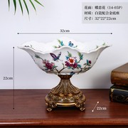 美式复古描金陶瓷果盘欧式客厅，茶几家用高脚果碗创意装饰果盘摆件