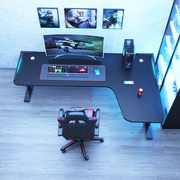 转角式电脑桌台式电竞桌椅套装游戏拐角双人家用卧室L型大书桌子