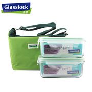韩国Glasslock钢化玻璃饭盒男女微波炉加热上班族保鲜盒带盖套装