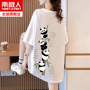 纯棉短袖t恤女2024夏季宽松白色大码女装，熊猫设计感上衣ins潮