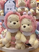正版东京迪士尼粉色蜜蜂噗噗，挂件维尼熊毛绒玩具，儿童女生礼物