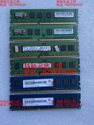 三星DDR3 1600 8G内存 联想8G DDR3 160