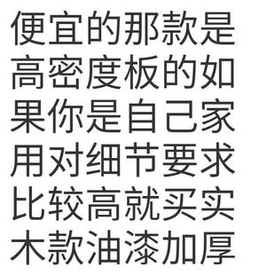 茶几办公室简约现代北欧实木创意，泡茶台木质，办公室客厅简易小桌子