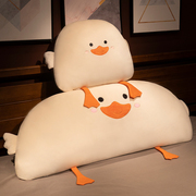 大白鹅鸭子床头靠垫软包大靠背抱枕女生睡觉床上靠枕靠背垫可爱软