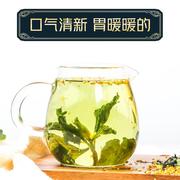 丁香叶(丁香叶)调理肠胃除幽门，去口臭养胃胀气暖胃茶叶红茶清口三清茶桂花