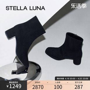 stellaluna女鞋春短筒靴子，方头粗跟羊皮，黑色时装短靴及裸靴