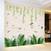 小清新ins绿植温馨客厅，背景墙壁贴画创意，个性墙上装饰墙贴画贴纸