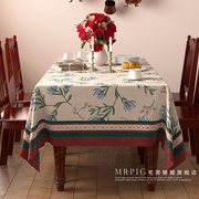 ins桌布高级感田园餐桌布艺家用茶几盖布桌垫定制高档长方形台布
