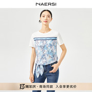 商场同款NAERSI/娜尔思植物花卉短袖T恤女2024夏装上衣