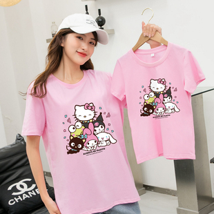 hellokitty凯蒂猫女童纯棉t恤短袖2024夏季洋气时髦半袖上衣