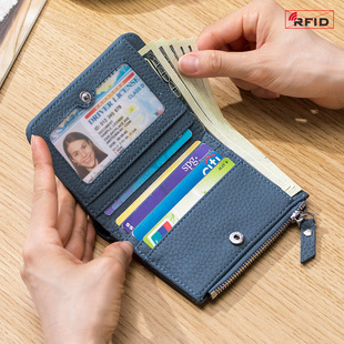 时尚超薄短款钱包大容量日式rfid钱夹拉链零钱袋卡包一体