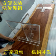 亚克力板透明桌腿定制加工有机玻璃20 30 40 50 60mm茶几桌脚抛光