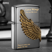 ZIPPO打火机正版芝宝爱情之翼贴章镜面翅膀送男友礼物
