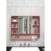 适用于橡木浴室智能镜柜卫生间，洗漱台带收纳置物架挂墙式实木风水