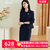 米思阳2024春季时尚ol风，职业套装纯色开衫，系带裙子两件套2473