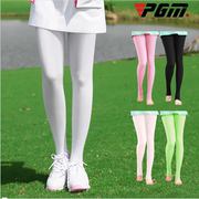 pgm女士户外运动防晒裤高尔夫球服装冰丝，打底裤九分踩脚袜子
