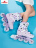 美洲狮溜冰鞋儿童轮滑鞋初学者，男童女童旱冰鞋专业可调滑冰鞋