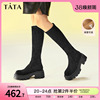 Tata他她厚底弹力显瘦长筒靴女加绒时尚休闲靴子2023冬季WE601DG3