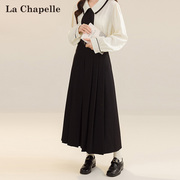 拉夏贝尔半身裙女2024春季甜美时尚百搭腰带，纯色显瘦高腰长裙