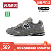 New Balance NB 男鞋女鞋复古经典运动鞋跑步鞋ML2002RA/RC/RHO