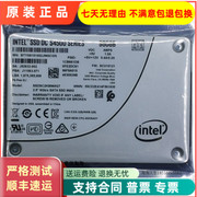 Intel/英特尔S4500 S4510 960G 480G SATA 2.5寸固态硬盘 SATA