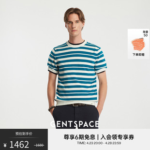 商场同款GENTSPACE 2024春夏棉湖蓝色条纹短袖T恤圆领衫