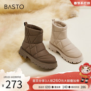 百思图冬季商场同款加绒加厚保暖面包雪地靴棉鞋女短靴nd326dd2