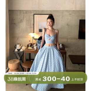 dula好好家蓝白格子，吊带背心女2024夏季高腰，半身裙套装两件套