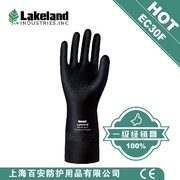 雷克兰ec30f黑色实验室，高性能防化防酸碱手套，石油化工用