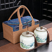 包装礼盒套装红茶绿茶储存密封罐双陶瓷4kg蓝色藤编茶叶罐001