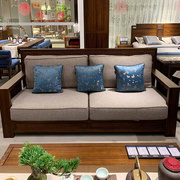 新中实式木沙发现代中式简约布艺沙发组合别墅样板房禅意酒店家具