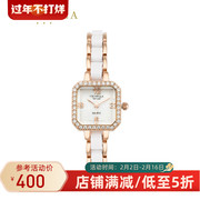 CRISELLA卡斯丽欧美雅致方形水晶镶钻仿陶瓷表带小香风石英女手表