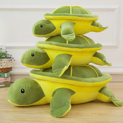 小乌龟毛绒玩具羽绒棉软体抱枕靠垫靠背大眼龟公仔儿童布娃娃
