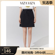 商场同款vizaviza夏季显瘦百搭短裙，复古半身裙