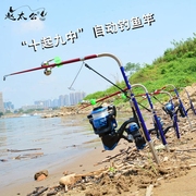 自动钓鱼竿套装 袖珍便携小自动竿弹簧竿自弹式海竿鱼杆渔具